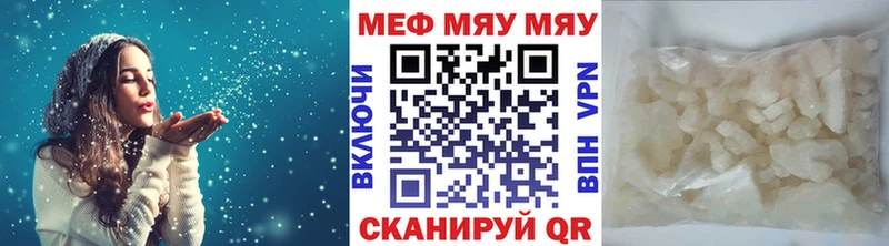 Наркотические вещества Артёмовский Codein ГАШ СК
