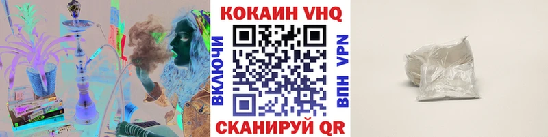 где можно купить наркотик  Артёмовский  Cocaine 98% 