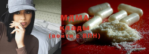 прущая мука Алексин