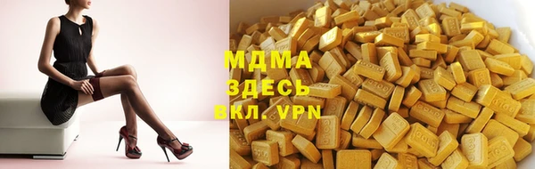дурь Алексеевка