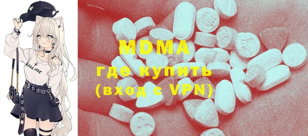 дурь Алексеевка