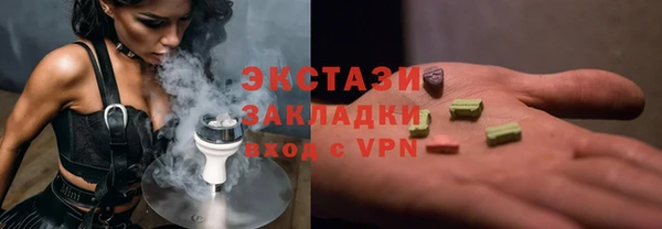 дурь Алексеевка