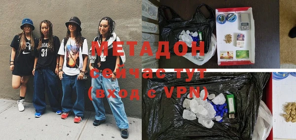 прущая мука Алексин