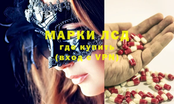 первитин Алзамай