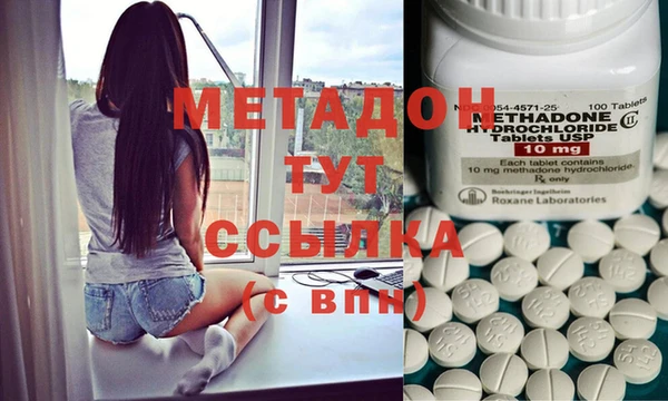 дурь Алексеевка