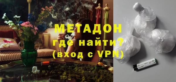 прущая мука Алексин