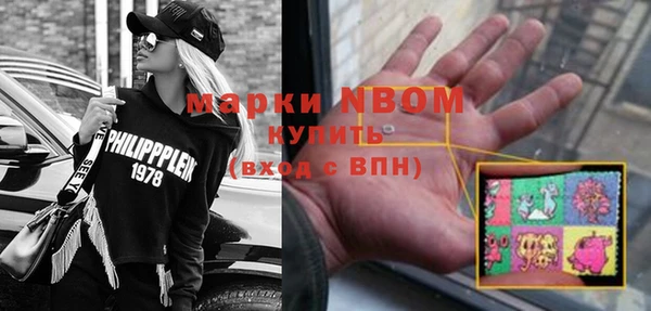прущая мука Алексин