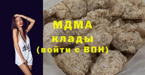 прущая мука Алексин