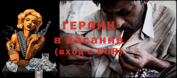 первитин Алзамай