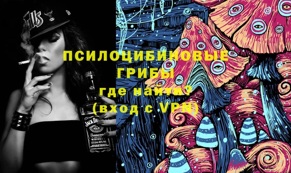 прущая мука Алексин