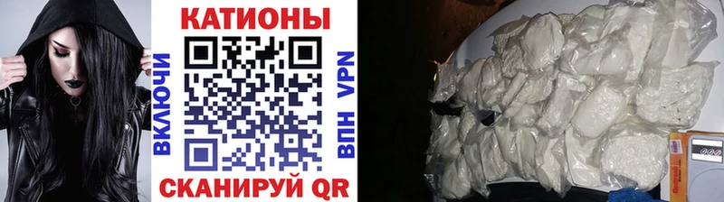 купить  сайты  Артёмовский  МЯУ-МЯУ мука 