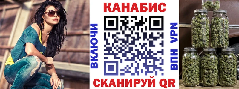 kraken онион  Артёмовский  Каннабис ГИДРОПОН 